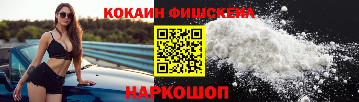 Лыткарино  Гашиш  ЭКСТАЗИ  Мефедрон  Марихуана  Вход с VPN  МЕФ кристаллы  Гашиш 