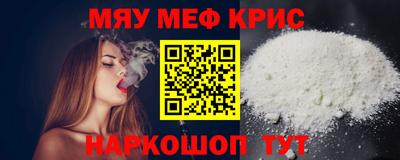 кокаин VHQ Дубна