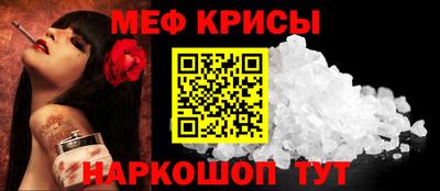 дистиллят марихуана Донской