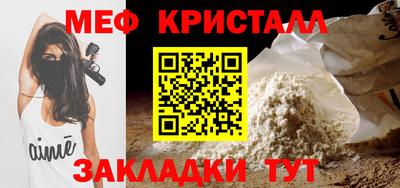 дистиллят марихуана Донской