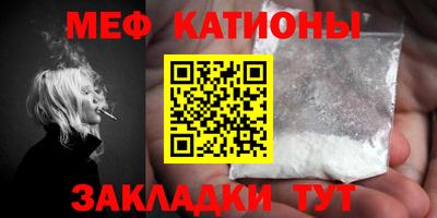 дистиллят марихуана Донской