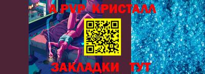 дистиллят марихуана Донской