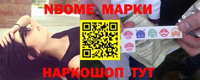 кокаин VHQ Донецк