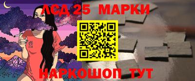 дистиллят марихуана Донской