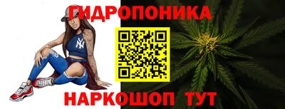 спайс Заволжье