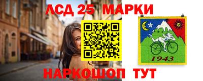 дистиллят марихуана Донской