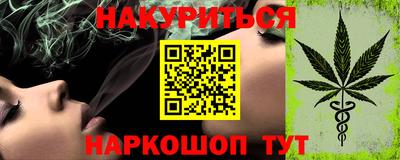 кокаин VHQ Донецк