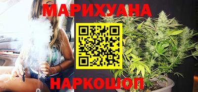 кокаин VHQ Дубна