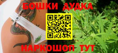 кокаин VHQ Донецк