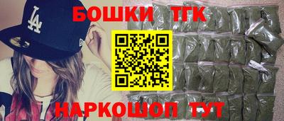 кокаин VHQ Донецк