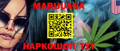 кокаин VHQ Дубна
