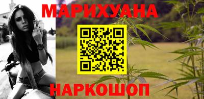 кокаин VHQ Дубна