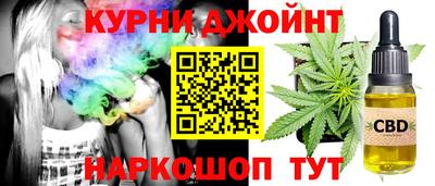кокаин VHQ Донецк