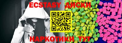 дистиллят марихуана Донской