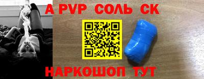 кокаин VHQ Дубна