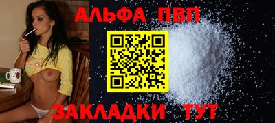 дистиллят марихуана Донской