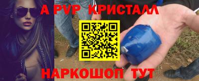 дистиллят марихуана Донской