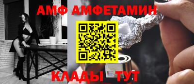 кокаин VHQ Дубна
