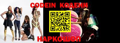 метадон Ипатово