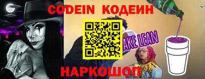 кокаин VHQ Донецк