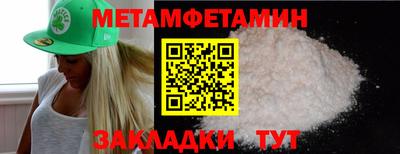 кокаин VHQ Донецк