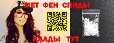 кокаин VHQ Донецк