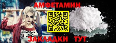 дистиллят марихуана Донской
