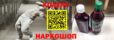 дистиллят марихуана Донской