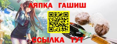 дистиллят марихуана Донской