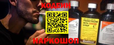 кокаин VHQ Дубна