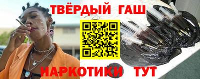 дистиллят марихуана Донской