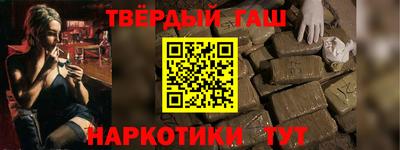 кокаин VHQ Донецк