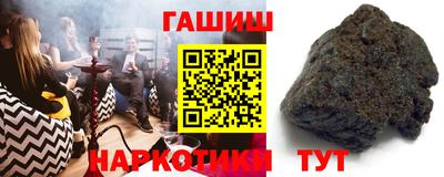 кокаин VHQ Донецк