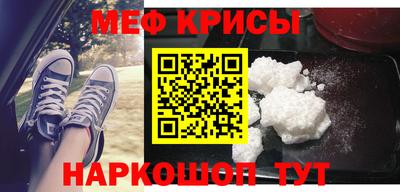 дистиллят марихуана Донской