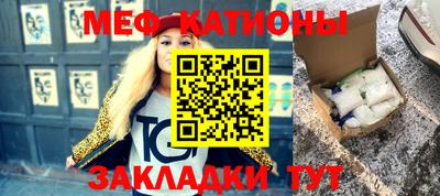 кокаин VHQ Донецк