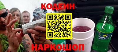 кокаин VHQ Дубна