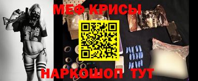 дистиллят марихуана Донской