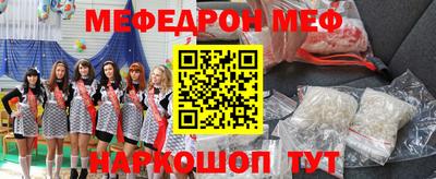 кокаин VHQ Донецк