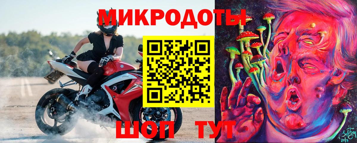 Лыткарино  Галлюциногенные грибы Psilocybine cubensis  Вход с VPN  Галлюциногенные грибы мицелий 